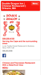 Mobile Screenshot of doubledragonorleans.com